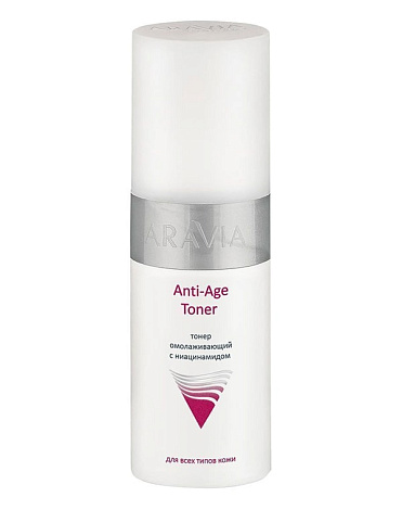 Тонер омолаживающий с ниацинамидом Anti-Age Toner, ARAVIA Professional, 150 мл 1