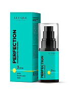 Сыворотка-баланс для лица, PERFECTION 30 мл, LETIQUE COSMETICS Сыворотка-баланс для лица, PERFECTION 30 мл, LETIQUE COSMETICS
