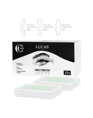 Набор восковых полосок для коррекции бровей WAX BROW STRIPS, CC Brow, 25 шт 1