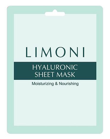 Набор масок для лица cуперувлажняющая с гиалуроновой кислотой Sheet Mask With Hyaluronic Acid Limoni, 6 шт 3
