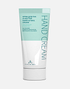 Крем для рук и ногтей HAND CREAM на основе живого коллагена 30 мл, COLLA GEN