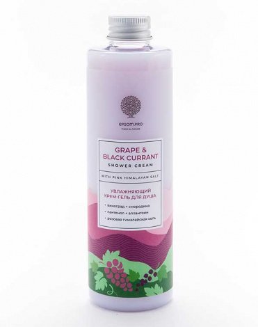 Увлажняющий крем-гель для душа Grape and black currant shower cream 250мл Epsom.pro 1