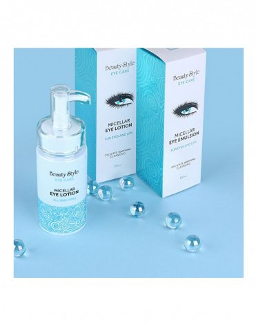Мицелярный лосьон для демакияжа глаз и губ, Beauty Style, 120 мл 2
