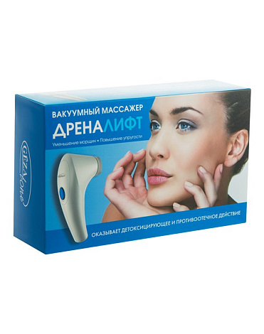 Массажер вакуумный серия VACU SILK TOUCH, Gezatone 3