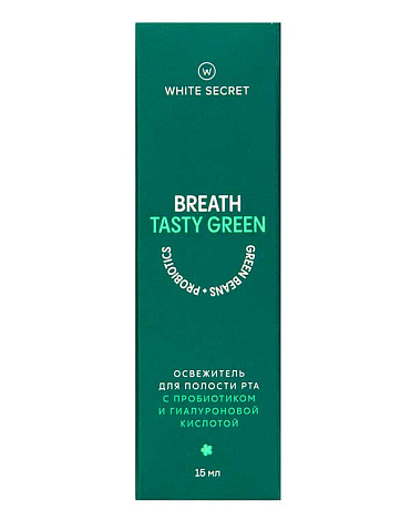Дентальный парфюм Breath Tasty Green, White Secret 3