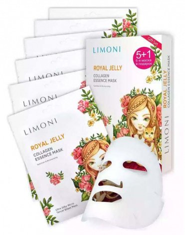 Набор масок для лица питательных с пчелиным маточным молочком и коллагеном 6шт Royal Jelly Set LIMONI 1