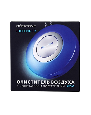 Ионный очиститель воздуха, портативный AP508 "iDefender" Gezatone 5