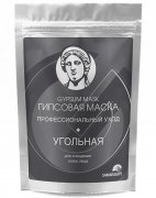 Гипсовая маска для профессионального ухода УГОЛЬНАЯ 600 грамм, Samaragips Гипсовая маска для профессионального ухода УГОЛЬНАЯ 600 грамм, Samaragips