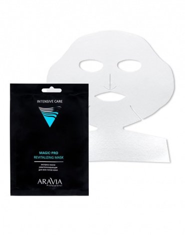 Экспресс-маска ревитализирующая для всех типов кожи Magic -PRO REVITALIZING MASK, ARAVIA Professional, 1 шт 3