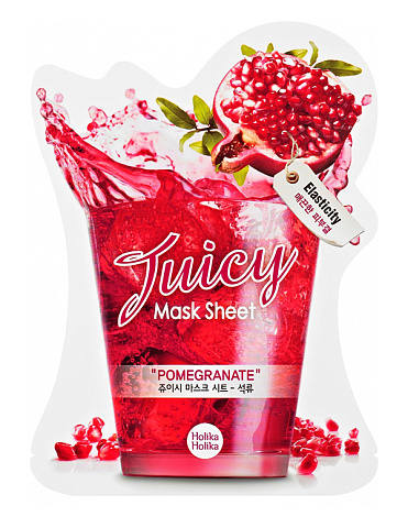 Тканевые маски для лица "Juicy Mask", Holika Holika 2