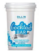 Крем-кондиционер для волос Молочный коктейль увлажнение и питание Cocktail BAR, Ollin