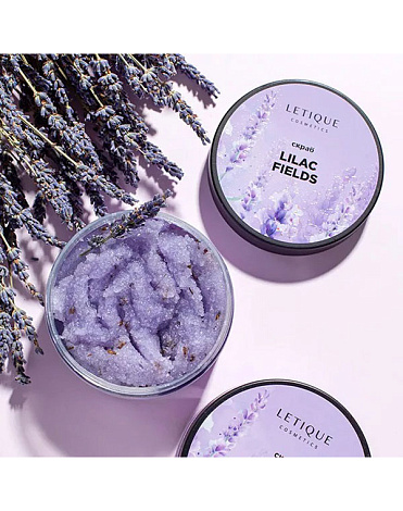 Скраб для тела LILAC FIELDS, LETIQUE COSMETICS 2