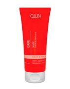 Маска сохраняющая цвет и блеск окрашенных волос Color&Shine Save Mask, Ollin Маска сохраняющая цвет и блеск окрашенных волос Color&Shine Save Mask, Ollin