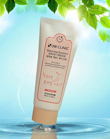 Ультра увлажняющая эссенция для рук Watering Essence Hand Cream, 3W Clinic, 80 мл 3