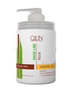 Маска для сияния и блеска с аргановым маслом Argan Oil Shine & Brilliance Ma, Ollin Маска для сияния и блеска с аргановым маслом Argan Oil Shine & Brilliance Ma, Ollin
