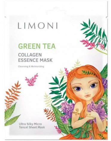Набор масок для лица тонизирующих с зеленым чаем и коллагеном Green Tea Collagen Essence 3шт LIMONI 2