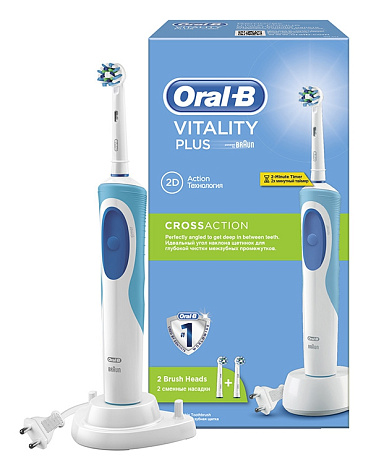 Электрическая зубная щетка Braun Oral-B Vitality D 12.523 Cross Action 1