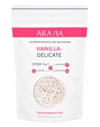 Полимерный воск для депиляции VANILLA-DELICATE для интимных зон, ARAVIA Professional, 1000 г Полимерный воск для депиляции VANILLA-DELICATE для интимных зон, ARAVIA Professional, 1000 г