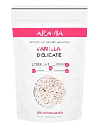 Полимерный воск для депиляции VANILLA-DELICATE для интимных зон, ARAVIA Professional, 1000 г