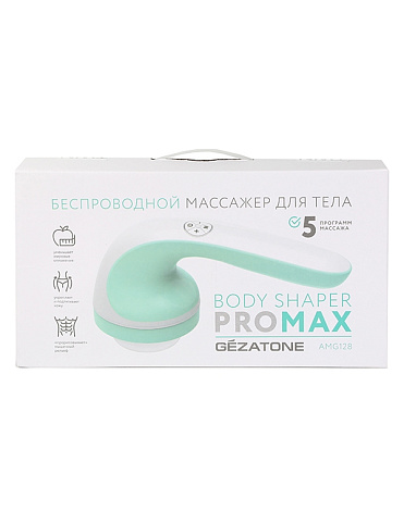 Беспроводной массажер для тела с 8 насадками BodyShaper ProMax AMG128, Gezatone 5