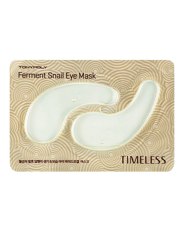 Маска для области вокруг глаз Timeless Ferment Snail Eye Mask Tony Moly, 10 гр 1