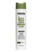 Шампунь для объема Intense volume shampoo 300 мл Protokeratin Шампунь для объема Intense volume shampoo 300 мл Protokeratin