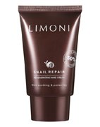 Крем для рук восстанавливающий с экстрактом секреции улитки Snail Repair Regenerating Cream Limoni, 50 мл Крем для рук восстанавливающий с экстрактом секреции улитки Snail Repair Regenerating Cream Limoni, 50 мл