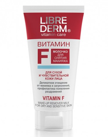 Молочко для снятия макияжа Витамин F, Librederm, 150 мл 1