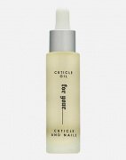 Масло для кутикулы For Your Cuticle Oil 30 мл For Your Масло для кутикулы For Your Cuticle Oil 30 мл For Your