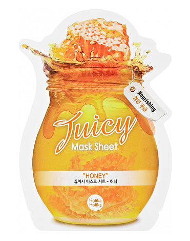 Тканевые маски для лица "Juicy Mask", Holika Holika 5