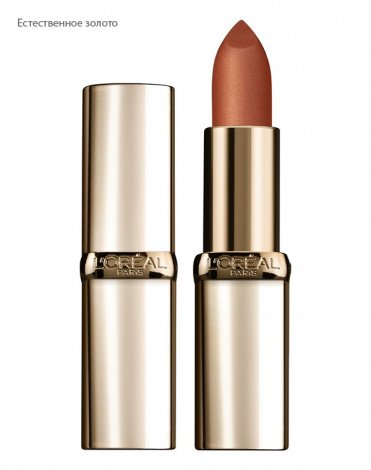 Губная помада Частная коллеция Золото COLOR RICHE, LOREAL: цены, фото ...