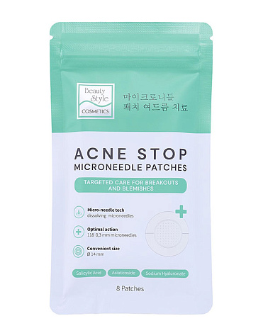 Патчи от прыщей и акне с микроиглами 8 шт Beauty Style 4