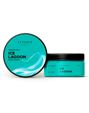 Тающий мусс для тела ICE LAGOON, 200 мл, LETIQUE COSMETICS 1