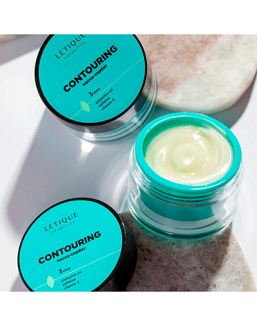 Маска-сорбет для лица и век, CONTOURING 50 мл, LETIQUE COSMETICS 3