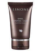 Ночная интенсивная маска с экстрактом секреции улитки Snail Intense Care Sleeping Limoni, 50 мл Ночная интенсивная маска с экстрактом секреции улитки Snail Intense Care Sleeping Limoni, 50 мл