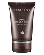 Ночная интенсивная маска с экстрактом секреции улитки Snail Intense Care Sleeping Limoni, 50 мл