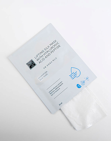 Шелковая увлажняющая пептидная маска с комплексом Гиаломатрикс «Экстра увлажнение» Beauty Style, 10 шт х 30 мл 5