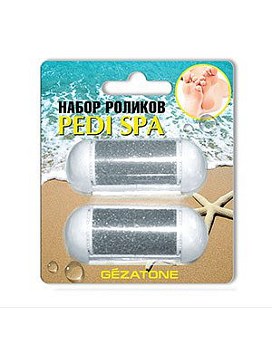 Комплект сменных роликов для роликовой пилки Pedi Spa 125 D, Gezatone 1