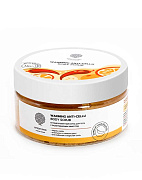 Антицеллюлитный скраб для тела с разогревающим эффек "Warming anti-cellu body scrub" 250гр Epsom.pro Антицеллюлитный скраб для тела с разогревающим эффек "Warming anti-cellu body scrub" 250гр Epsom.pro