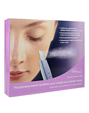 Bio Sonic 2000 Прибор ультразвуковой Gezatone 4
