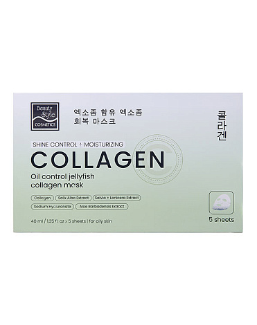 Тканевая себорегулирующая увлажняющая маска с коллагеном «Oil Control Jellyfish Collagen mask» Beauty Style 1