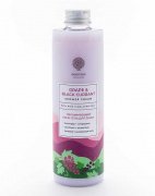 Увлажняющий крем-гель для душа Grape and black currant shower cream 250мл Epsom.pro Увлажняющий крем-гель для душа Grape and black currant shower cream 250мл Epsom.pro