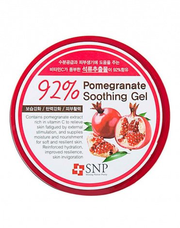 Универсальный успокаивающий гель с экстрактом граната Pomegranate 92% Soothing Gel SNP, 300 гр 2