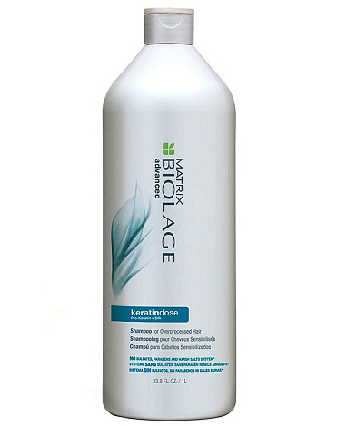 Шампунь восстанавливающий Biolage Keratindose Shampoo, Matrix 2