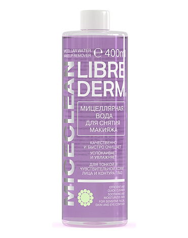 Мицеллярная вода для снятия макияжа Miceclean, Librederm 2