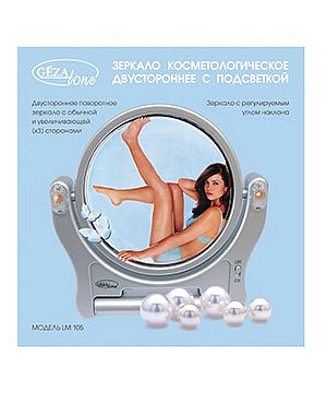 LM657 Зеркало косметологическое Gezatone 1