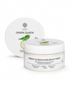 Бальзам-маска для всех типов волос Green Queen Hair mask-balm 200 мл Epsom.pro Бальзам-маска для всех типов волос Green Queen Hair mask-balm 200 мл Epsom.pro