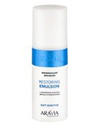 Минеральная эмульсия с экстрактом зеленого яблока и гамамелиса Restoring Emulsion, ARAVIA Professional, 150 мл Минеральная эмульсия с экстрактом зеленого яблока и гамамелиса Restoring Emulsion, ARAVIA Professional, 150 мл