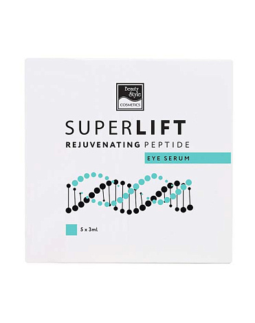 Сыворотка для мезороллера "SuperLift" c пептидами для области  вокруг глаз Beauty Style, 3 мл*5 шт 1