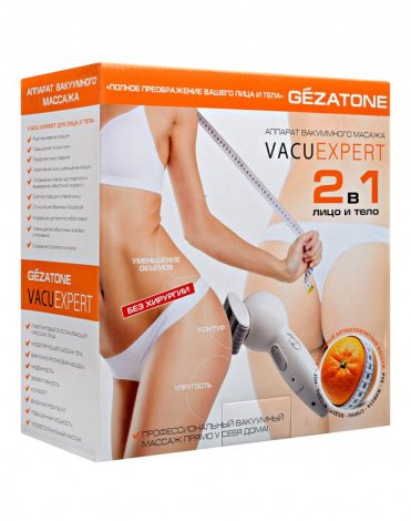 Вакуумный антицеллюлитный массажер для тела и лица Vacu Expert, Gezatone 8